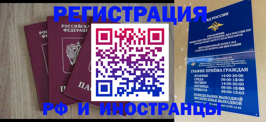 форма 3 в Сланцах